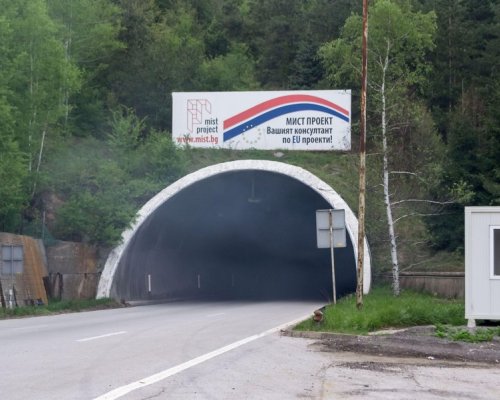 За 3 дни: Ограничават движението в тунел на магистрала  Струма