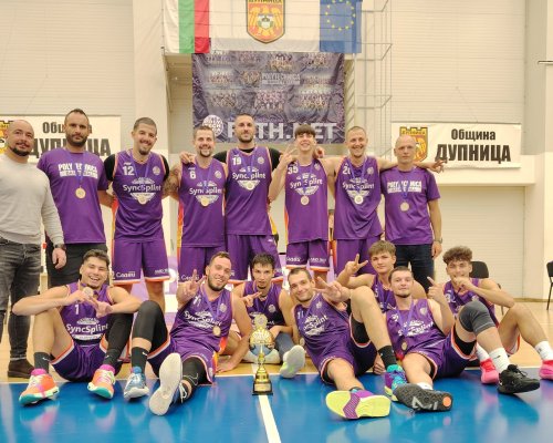 БК Политехника с две купи в Дупница