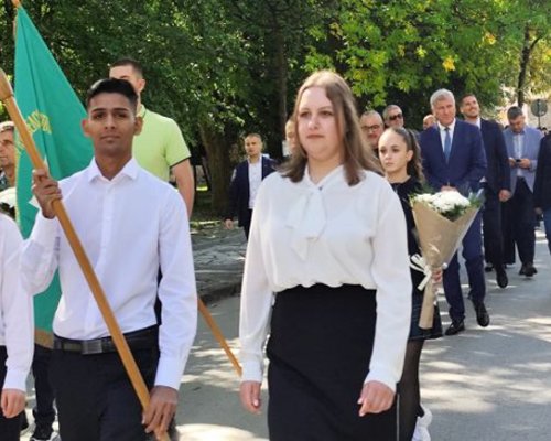 Разлог почете с шествие героите на Кръстовденското въстание