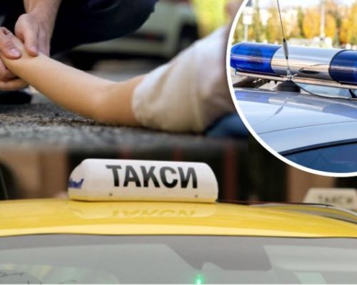 ЕКШЪН: Дрогиран таксиджия помете пешеходка в Дупнишко