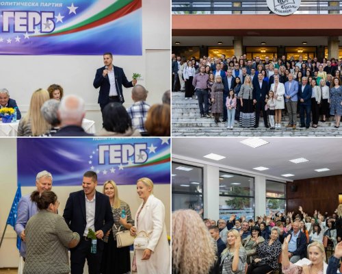 ГЕРБ-Разлог подкрепи единодушно кандидатурата на Иван Герчев за участие в парламентарните избори