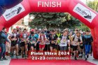 Банско-домакин на осмото издание Pirin Ultra 2024