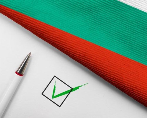Проверете номера на избирателната си секция и мястото за гласуване на изборите