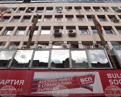 Националният съвет на БСП се събра на заседание във връзка с подредбата на листите за предстоящите парламентарни избори