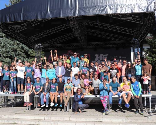Завърши планинският ултрамаратон ,,Pirin Ultra