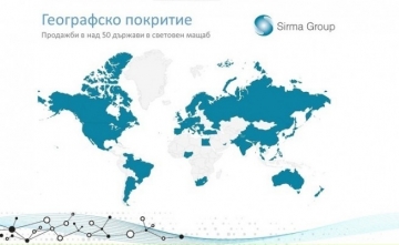 Най-голямата софтуерна компания в България излиза на БФБ