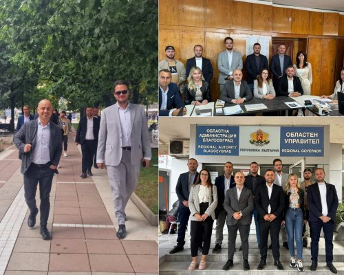 Коалиция Алианс за права и свободи регистрира листата си за Народни представители в 1-ви МИР-Благоевград