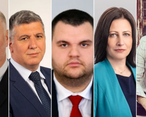 Ключови фигури начело на листите в Пиринско, изборът става труден