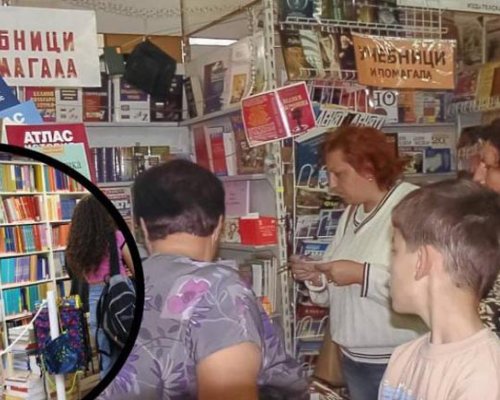 Въпреки безплатните учебници: Родители плащат по стотачка за помагала