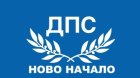 Коалиция Движение за права и свободи-Ново начало