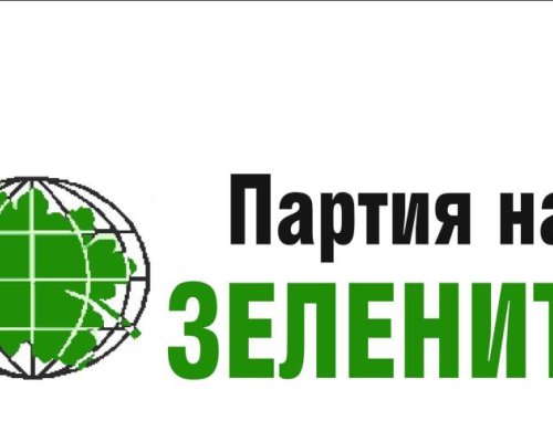 ПП Партия на зелените
