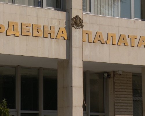 15-годишен на съд за грабеж в Благоевград