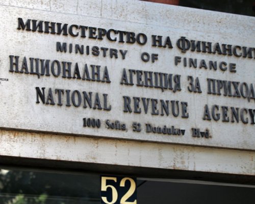 Краен срок за подаване на коригиращи данъчни декларации