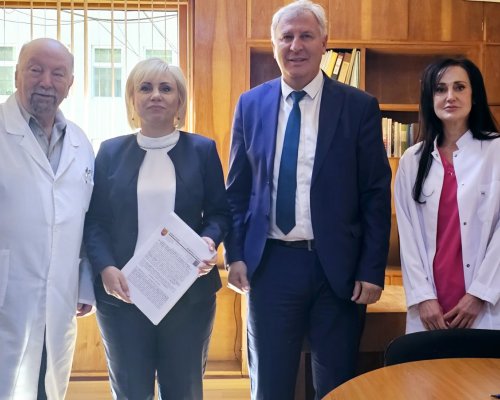 МБАЛ  Д-р Асен Велев - Разлог и  Благоустройство и чистота  с нови директори от днес