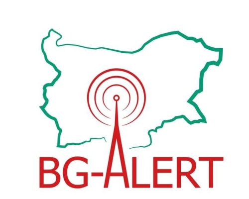 Отлагат тестването на BG-Alert и системите за ранно предупреждение заради ситуацията в Близкия изток