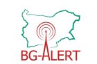 Отлагат тестването на BG-Alert и системите за ранно предупреждение заради ситуацията в Близкия изток