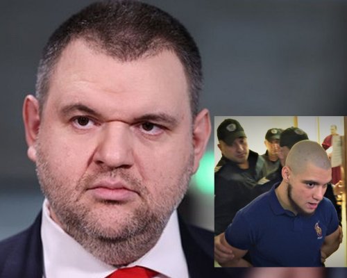 Пеевски внася сигнал до Инспектората на ВСС след освобождаването на прокурорския син от Перник