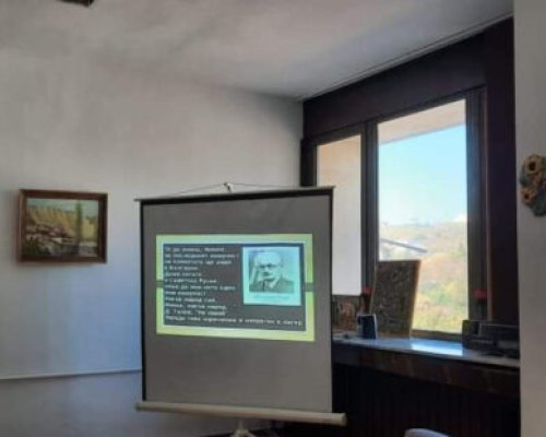 Четвърта краеведска конференция подготвят в Благоевград