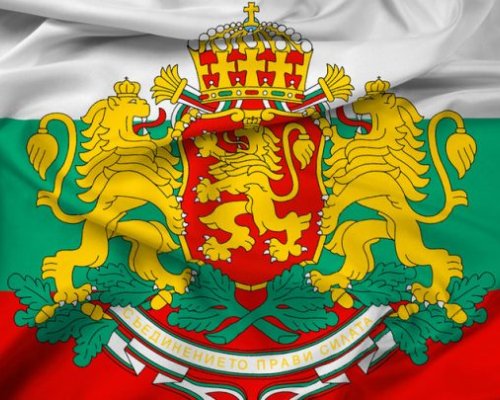 Благоевград и Банско честват днес 112 години свобода