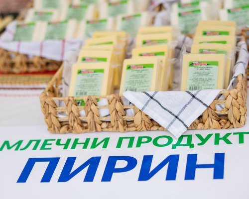 Десетки био производители се включиха в кулинарното изложение  Гозбите на Разлог