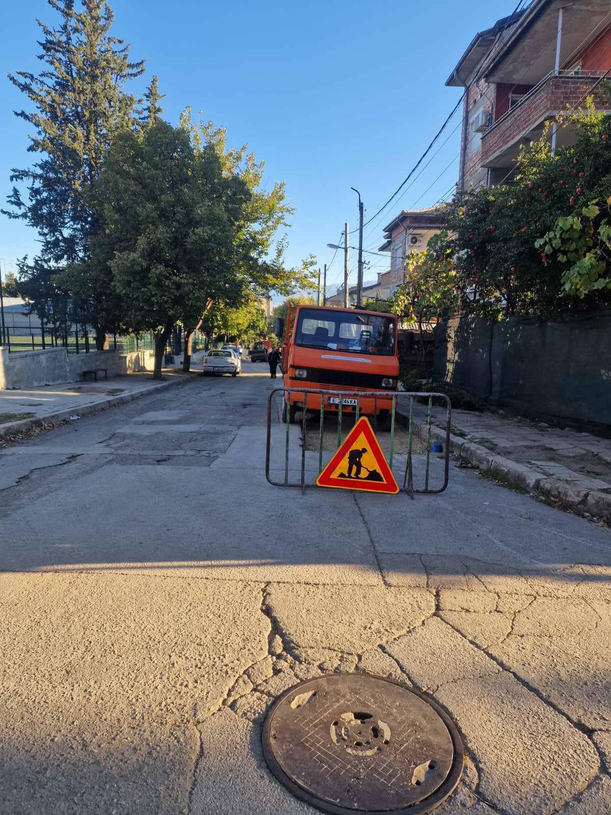 Започна подготовката за възстановяване на настилката по улици в кв.  Дълбошница