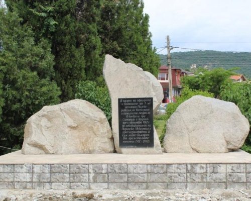 112 години свободно в Симитли