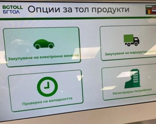 АПИ с предупреждение!