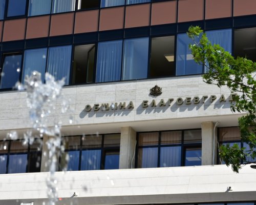 Две фирми с мераци да чертаят нова организация на движението в Благоевград с нови пешеходни зони и велоалеи