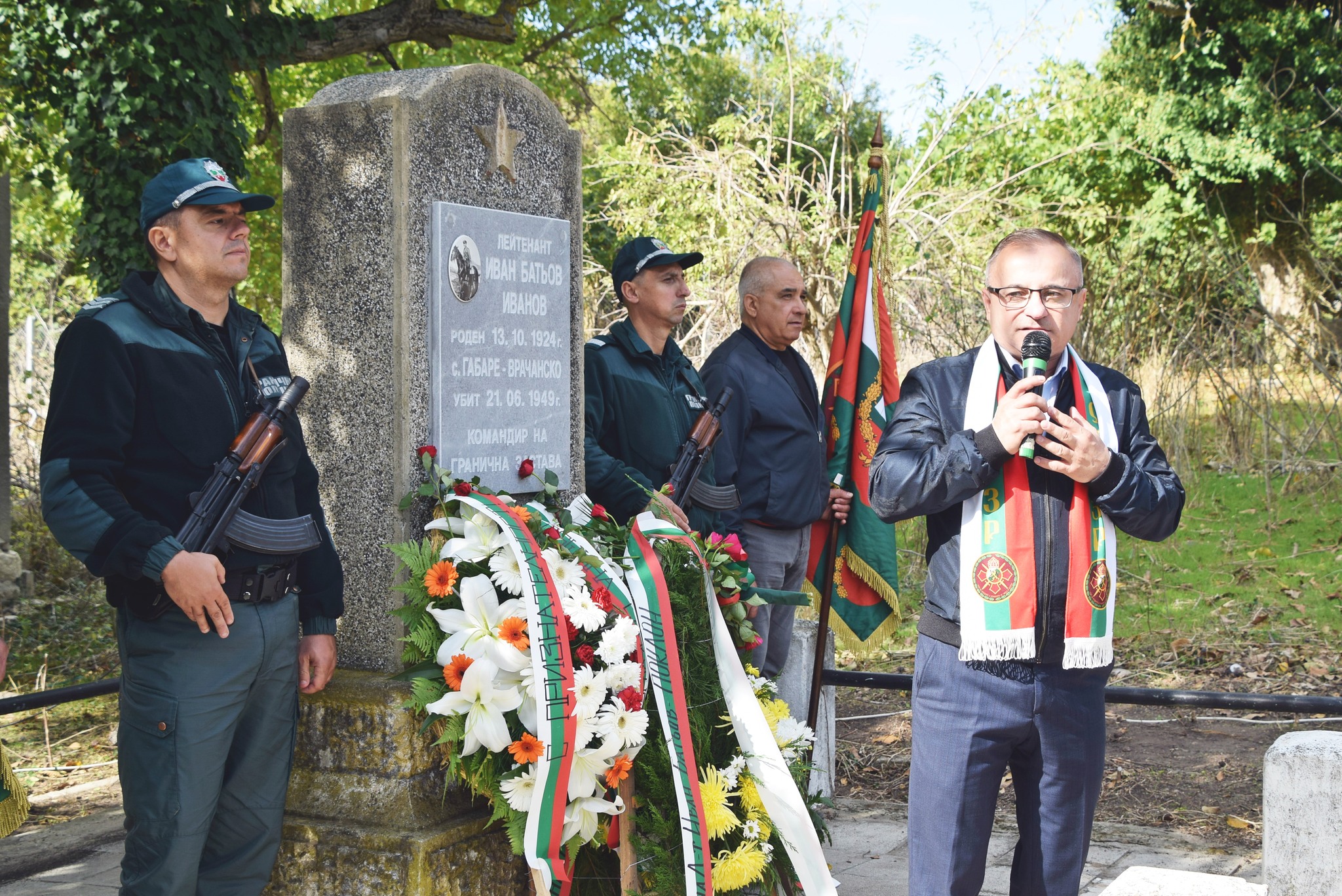 В село Ново Ходжово отбелязаха 100 години от рождението и 75 години от гибелта на лейт. Иван Батьов Иванов