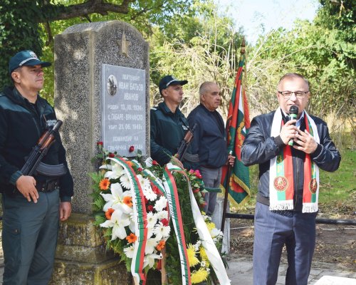 В село Ново Ходжово отбелязаха 100 години от рождението и 75 години от гибелта на лейт. Иван Батьов Иванов
