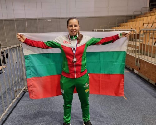 Катрин Гемкова донесе бронза от Световното по савате