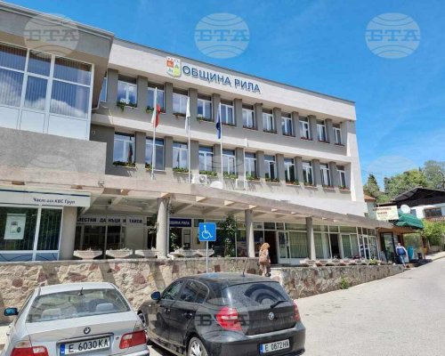 Безплатен курс по езикова култура за ученици се организира всяка сряда в музея в град Рила