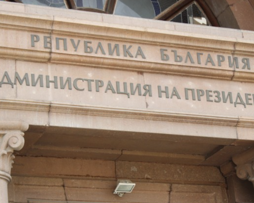 Ученик от ПМГ в Гоце Делчев става вицепрезидент за един ден
