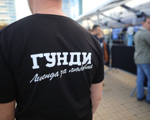 Гунди-Легенда за любовта оглави Топ 20 на всички времена в България