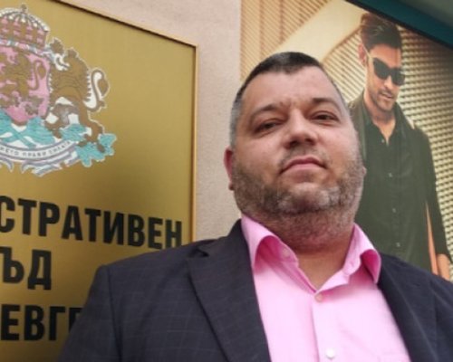 Масова смяна на членове на комисии след обучения в Благоевград