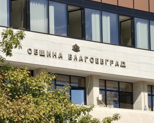 С грижа за околната среда-Започват проверки за нерегламентирано изхвърляне на отпадъци от автосервизите и сервизите за гуми в Благоевград