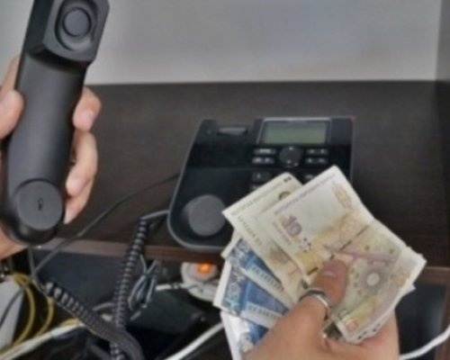 Интернет измама: Жена от Добринище олекна с 20 бона