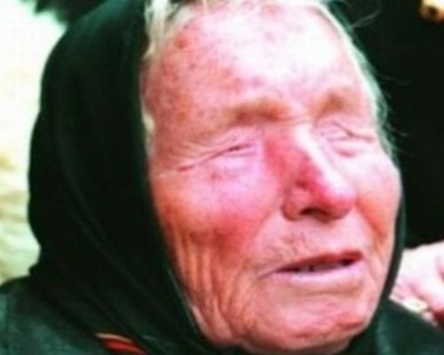 Църковният брак на Ванга разкри кога наистина е родена