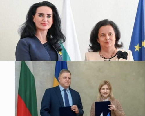 Министрите на правосъдието на България и Украйна подписаха Меморандум за разбирателство