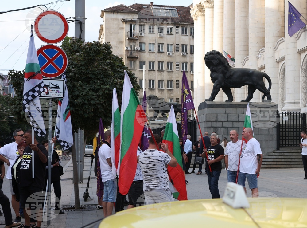 Таксиметрови шофьори организират днес протести в шест града с искане за справедливи присъди след нападение над техен колега