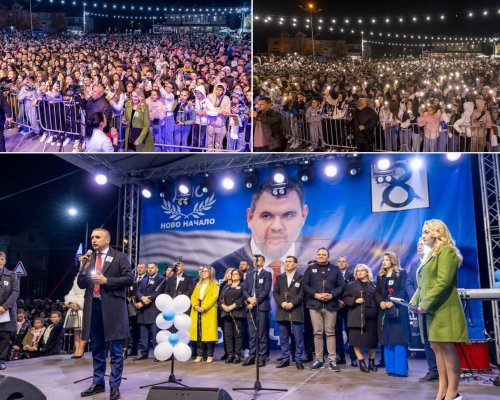Над 6000 души в Краище: ДПС-Ново начало закри предизборната си кампания в 1 МИР Благоевград