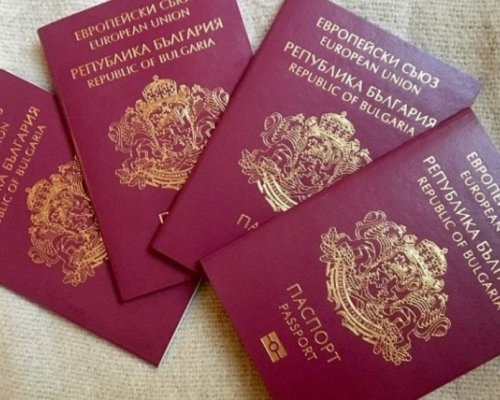 Дирекция  Български документи за самоличност  в МВР създаде специална организация за работа в деня на вота