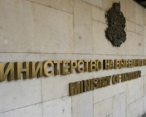 МВР: 75 сигнала за нарушения са постъпили в изборния ден
