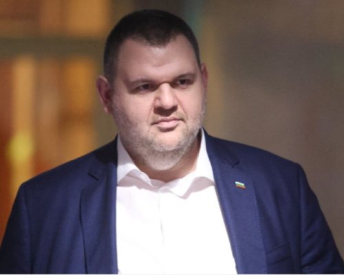 Партията на Делян Пеевски втора политическа сила в област Благоевград