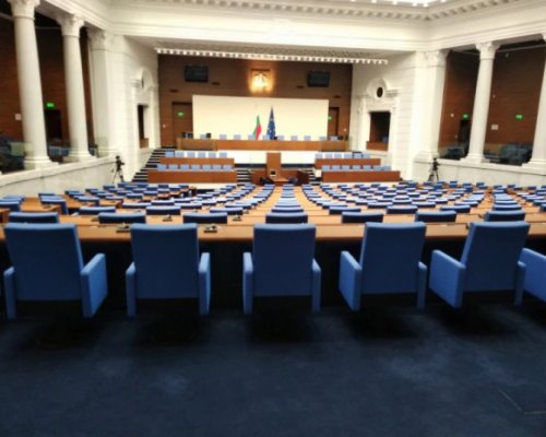 Кои ще бъдат новите 11 депутати от Благоевградска област в 51-ия парламент?