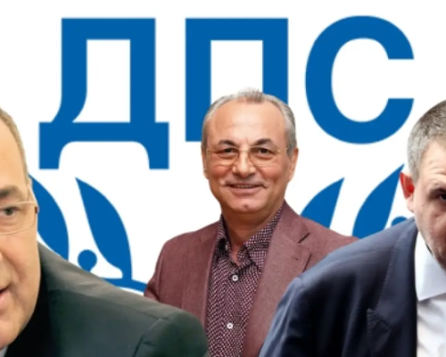 Пеевски победи Доган с 2000 гласа в Кърджали