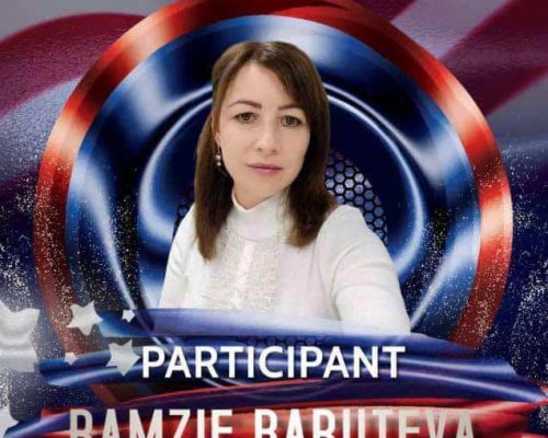 Световният шампионат по красота в Лос Анджелис и талантливата Рамзие от с. Абланица