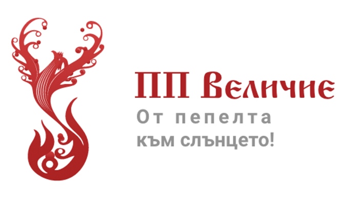 Ивелин Михайлов: Преди 3 дни е решено партия Величие да остане с 3,99, ще организирам огромна съпротива