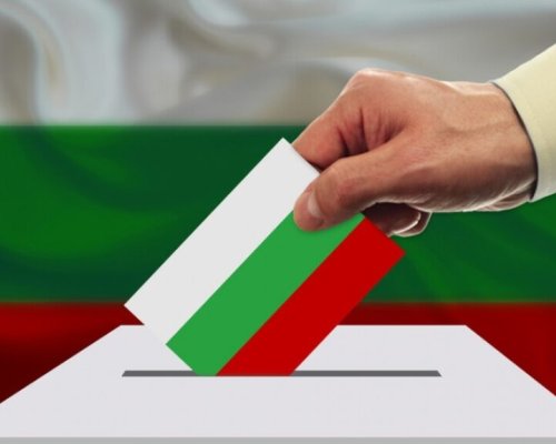 Започва изплащането на възнаграждения за членовете на СИК в Банско