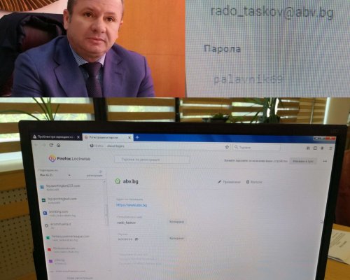 Сензация в Pirinsko.com: ОбС председателят Радослав Тасков с пароли palavnik 69 и kotence в abv.bg и социалната мрежа